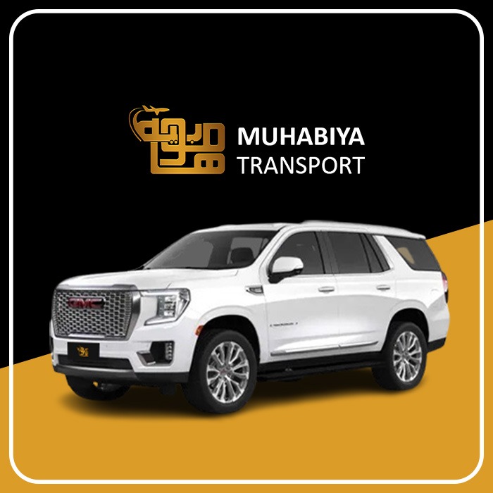 GMC XL Yukon