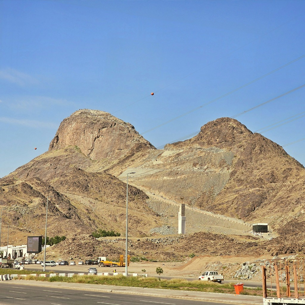 Jabal al-Nour (Mountain of Light)