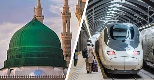 Madinah Hotel to Train Station