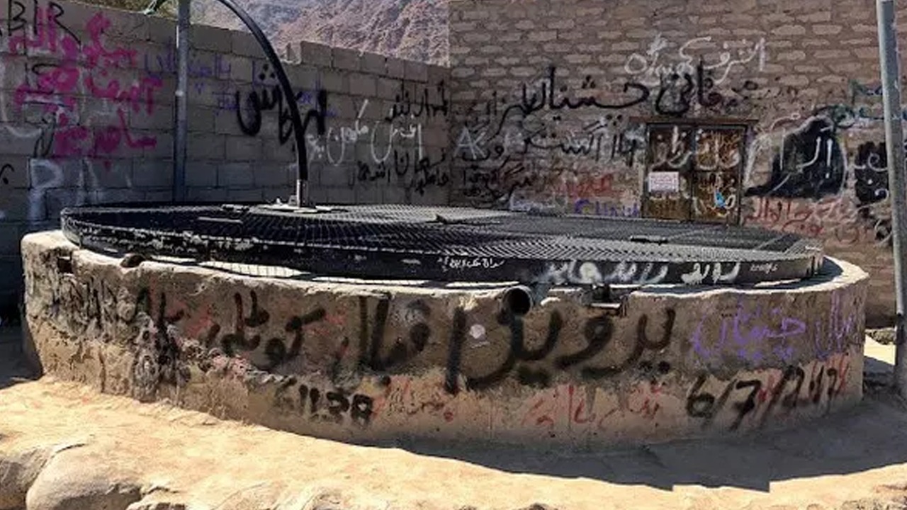 Well of Badr